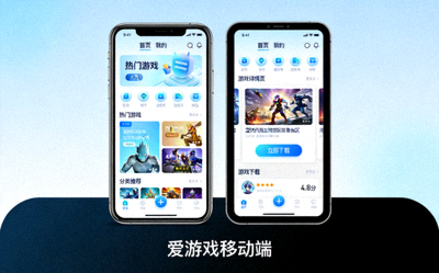 爱游戏(中国)ayx·官方网站-科技股份有限公司底部Logo